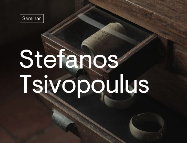 Stefanos-banner